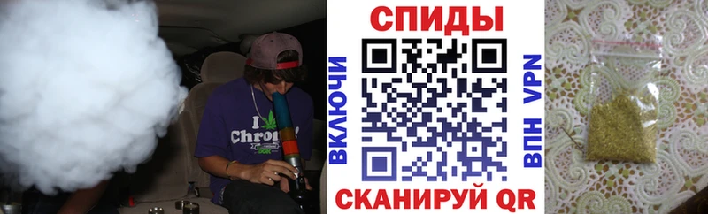 Купить  Советск  Бутират BDO 