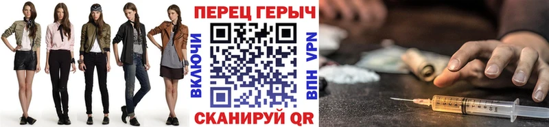 Купить  Советск  Героин Афган 