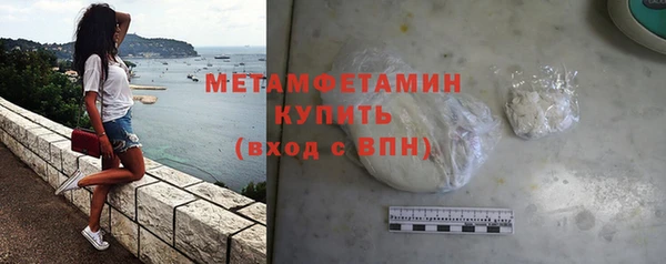 героин Богданович