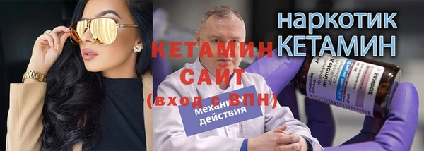 героин Богданович