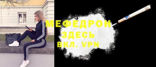 героин Богданович