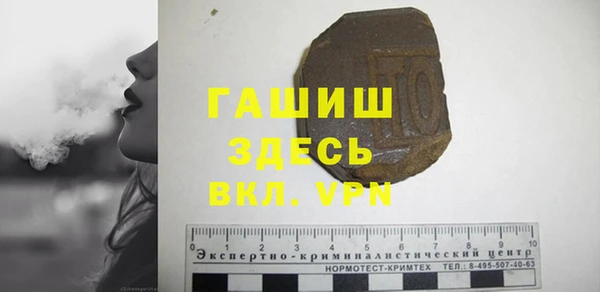 героин Богданович