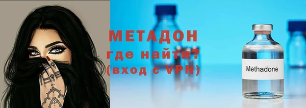 героин Богданович