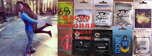 твердый Богородицк