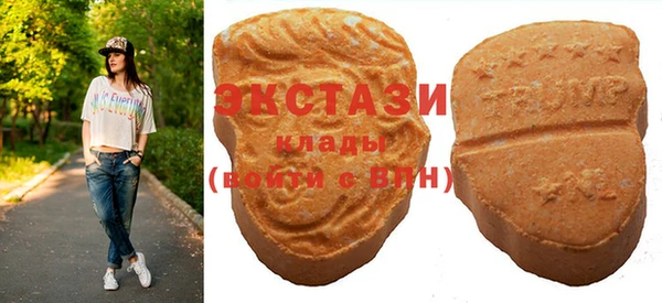 героин Богданович