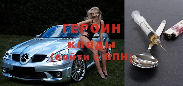 твердый Богородицк