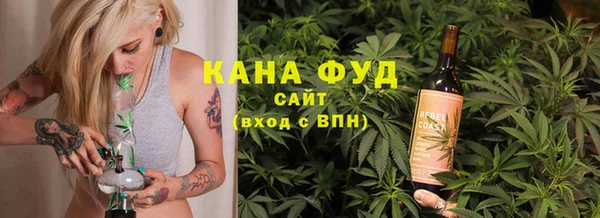 героин Богданович