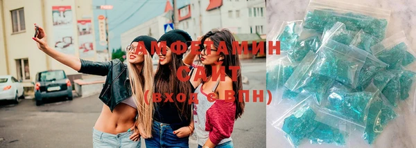 ГАЛЛЮЦИНОГЕННЫЕ ГРИБЫ Богородск
