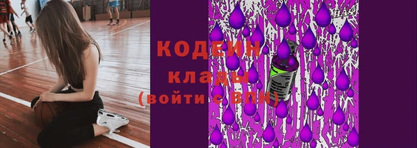 героин Богданович