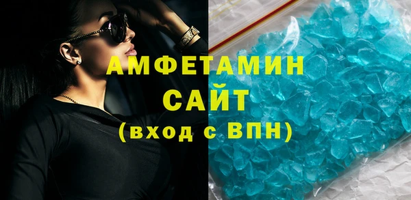 твердый Богородицк