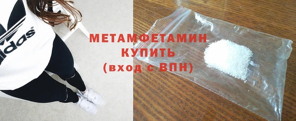 твердый Богородицк